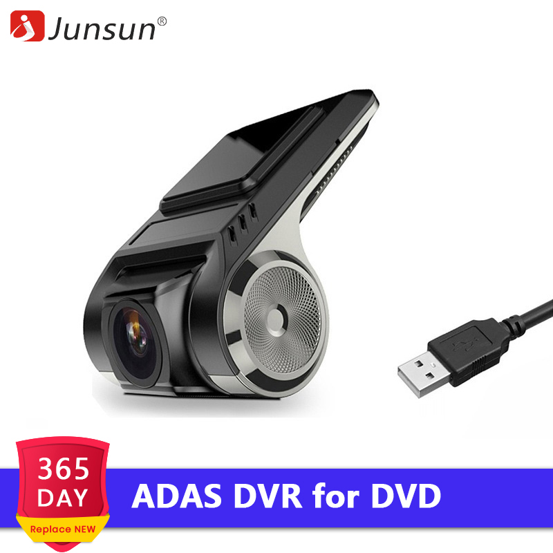 Junsun S500 ADAS Mini Car DVR Camera 