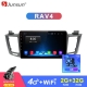 Junsun Toyota RAV4 2G+32G Android 8.1 4G Car Radio Multimedia Video Audio Player WiFi Navigation GPS 2 Din no DVD